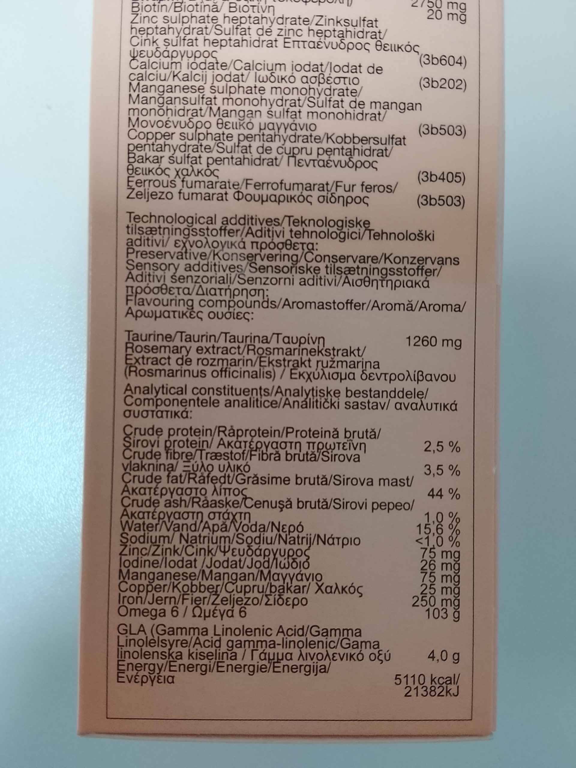 Diafarm VME pasta za mačke 50 g - Slika 4